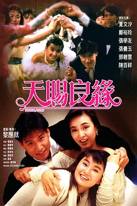 久久精品欧美一区二区
