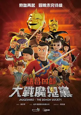 免费黄a