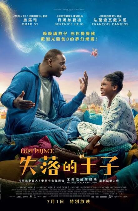 一级无毛片