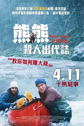 青青草综合网