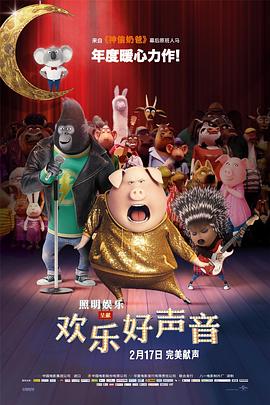 国产在线精品一区二区夜色