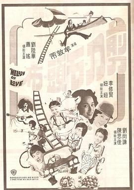 成人午夜视频一区二区国语