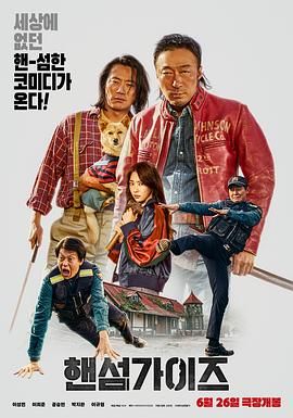 伊人网99