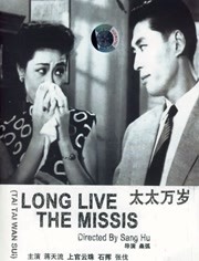 年轻人的美貌妈妈