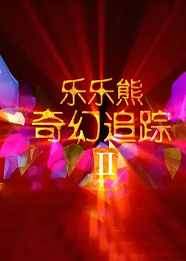 人人草视频在线