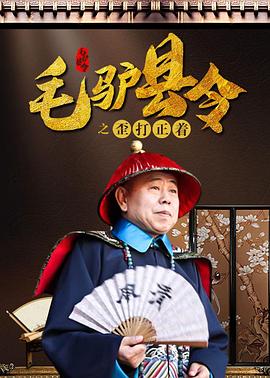 台湾佬中文娱乐网11xxoo福利
