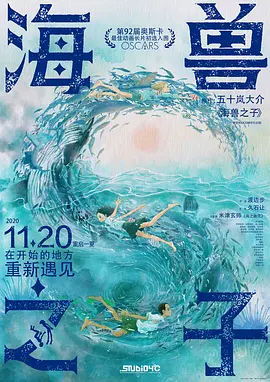 久热这里只有精品99国产6