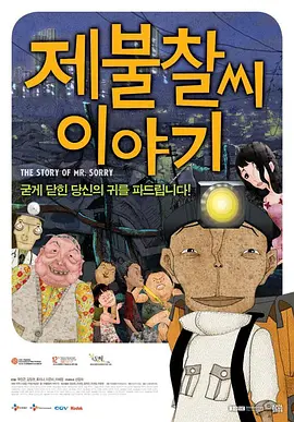 好吊操在线视频