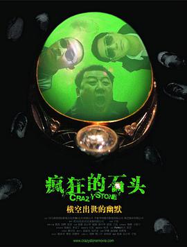 亚洲综合免费