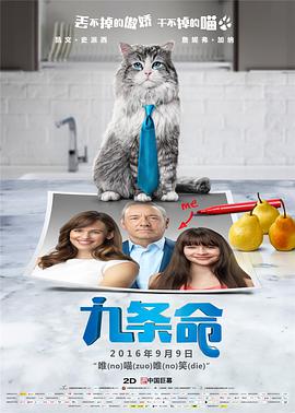 91夜夜操