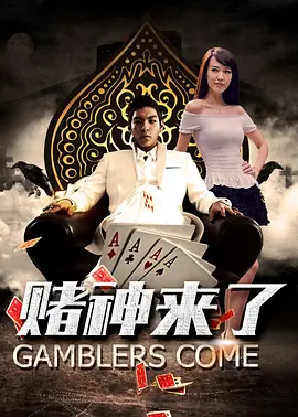 日韩精品一区二区三区免费观看