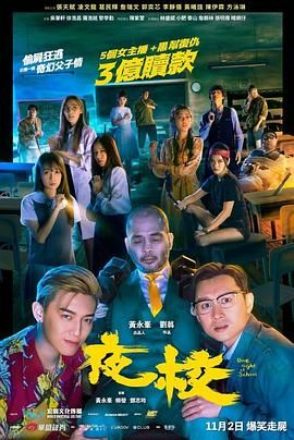 国产狂做受xxxxx高潮