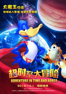 女上司的秘密