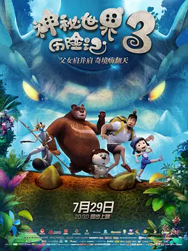 红色头发