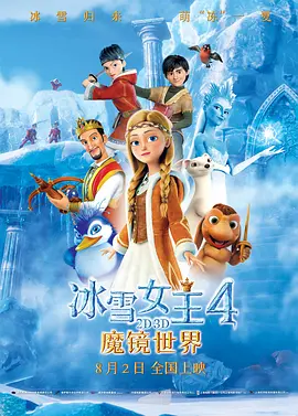 国产精品21区