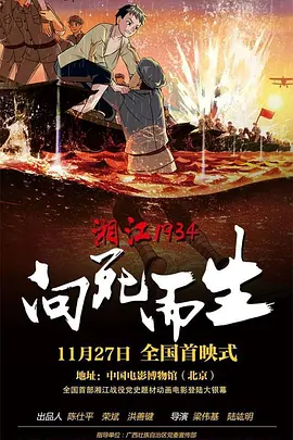 激情五月婷婷久久
