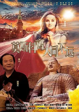 好吊色欧美一区二区三区四区