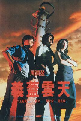 亚洲欧美一区二区三区在线