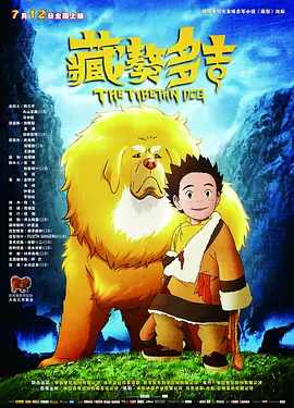 懂色av一区二区三区蜜臀