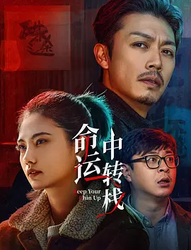 国产综合第一页在线视频