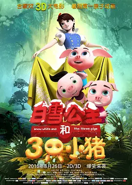 欧洲亚洲一区二区三区