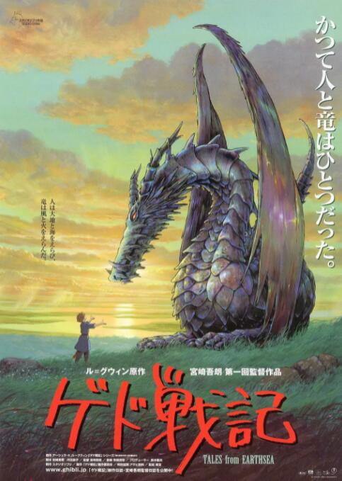 亚洲伦理一区二区