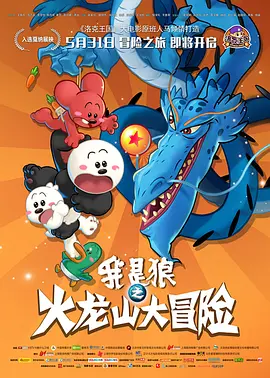 久久精品国产一区二区三区不卡