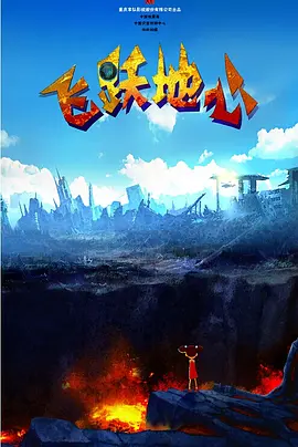 国产欧美成人xxx视频