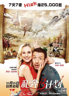 中字毛片