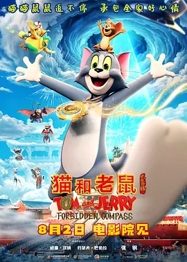 7m精品福利视频导航