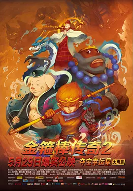 看特级黄色录像