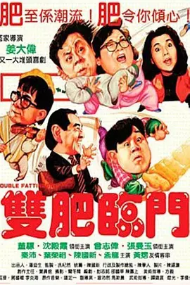 新人女演员冲击告白