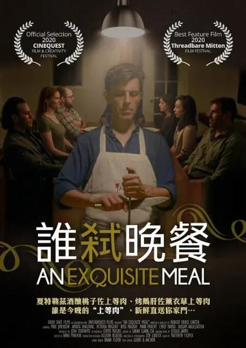 福利电影免费