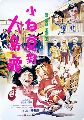 色婷婷九月