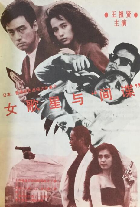 日本在线不卡一区