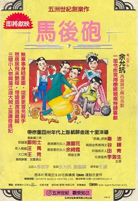 亚洲国产精品第一区二区