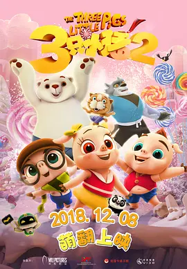 怎么看usb是2.0还是3.0