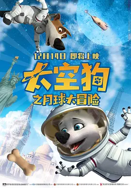 亚洲欧美在线综合一区二区三区