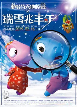 午夜操