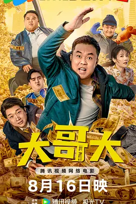 韩国三级久久