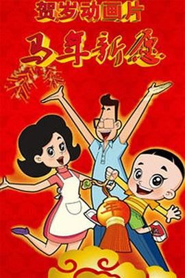 成人18在线
