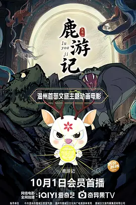 91免费版网站