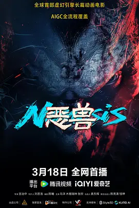 亚洲精品私拍国产福利在线