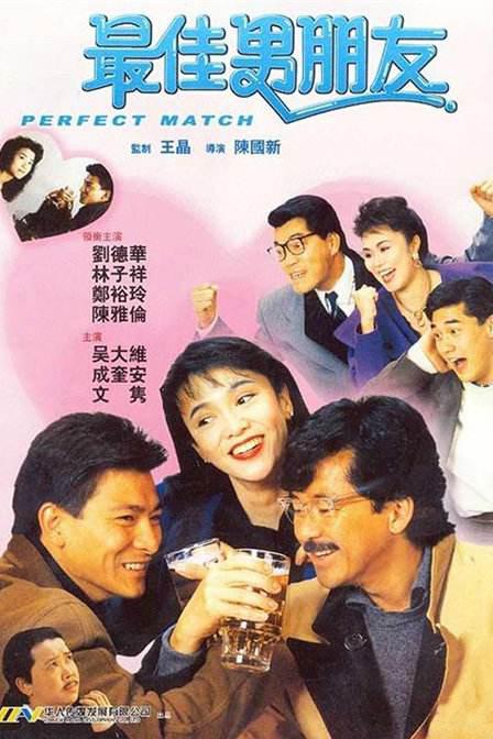 五月婷婷网站