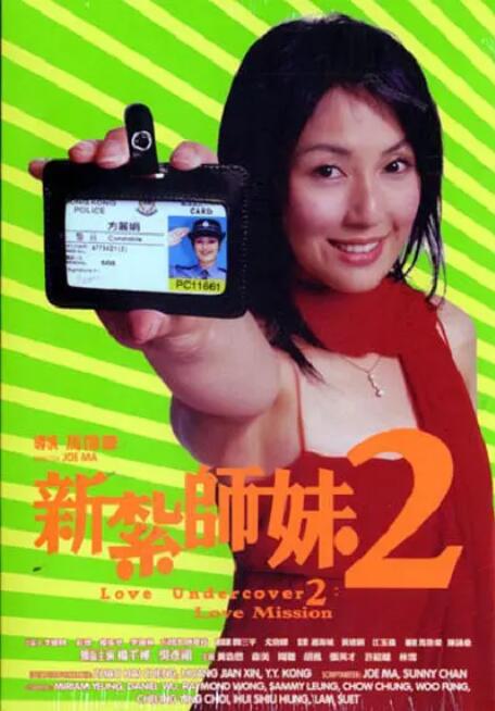 波多野结衣高清videossex