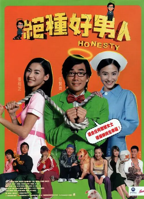 久久99精品亚洲热综合