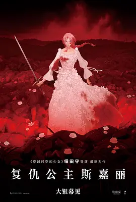 国产天堂一区二区三区