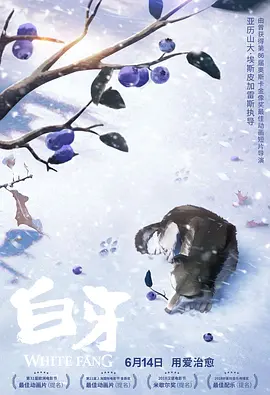 日韩欧美国产高清在线观看
