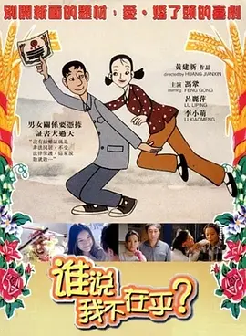 舞蹈系校花婉莹被爆c