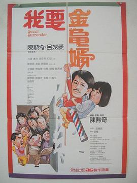 亚洲黄网在线播放高清